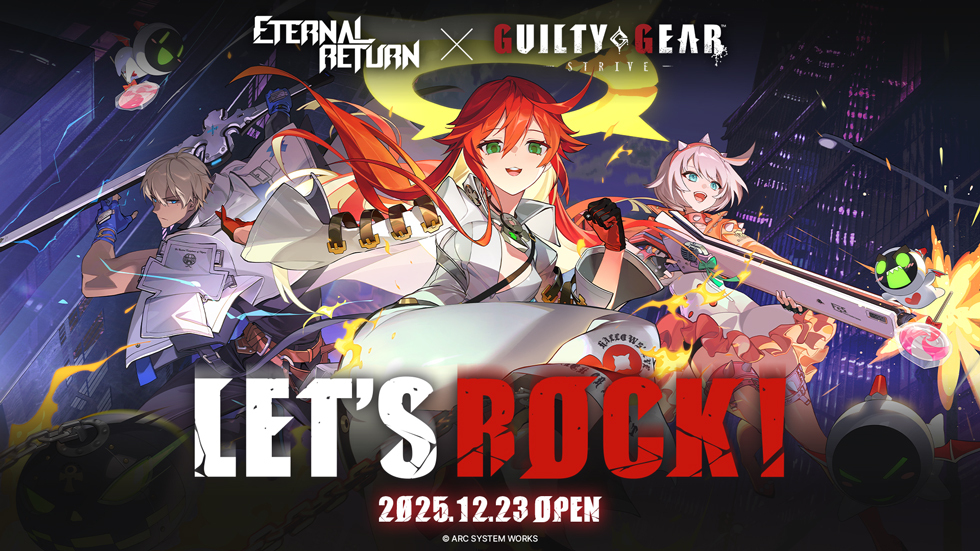 길티기어 콜라보